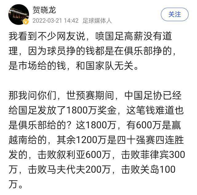 第82分钟，布莱顿左侧角球开到禁区后点，三笘薫头球攻门被桑切斯接住！